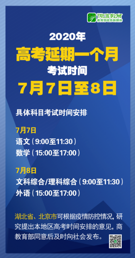 新澳2025全年资料正版资料大全|全面贯彻解释落实